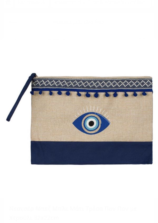 Nazar Göz Clutch Çanta - Görsel 6