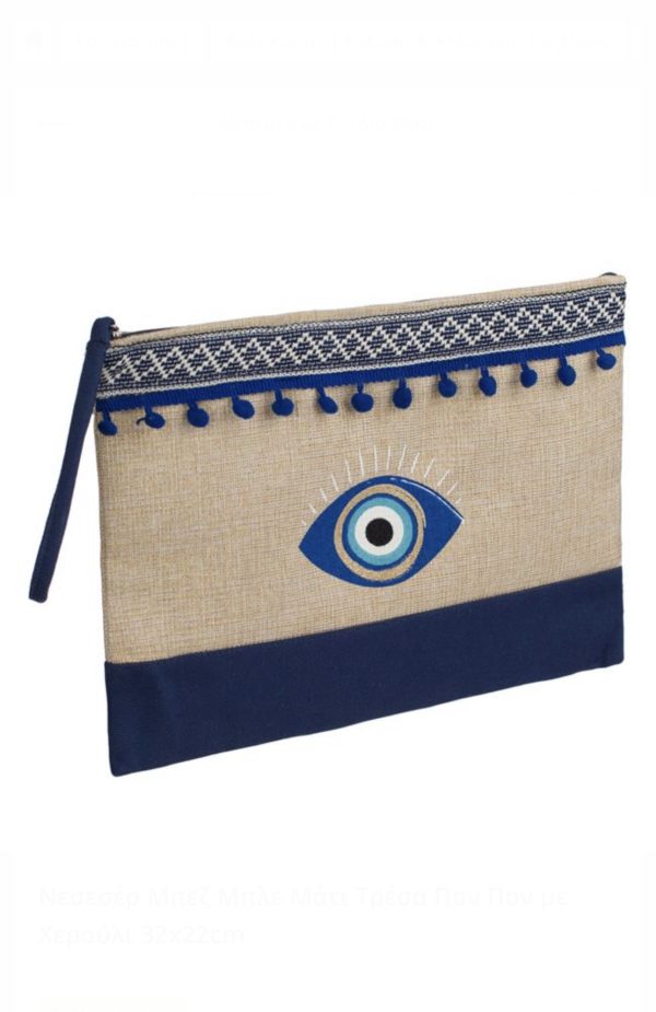 Nazar Göz Clutch Çanta - Görsel 7